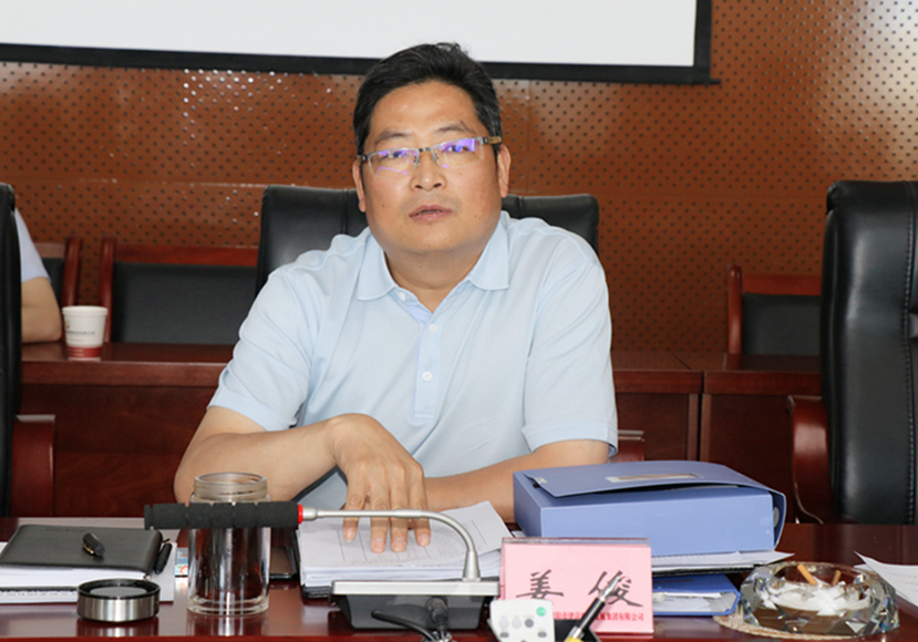 2018年6月8日 集團公司黨委組織召開“大學(xué)習(xí)、大討論、大調(diào)研”專題討論會3