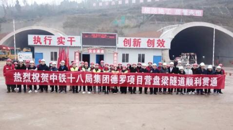 “百日攻堅”成效見 擼起袖子加油干！
