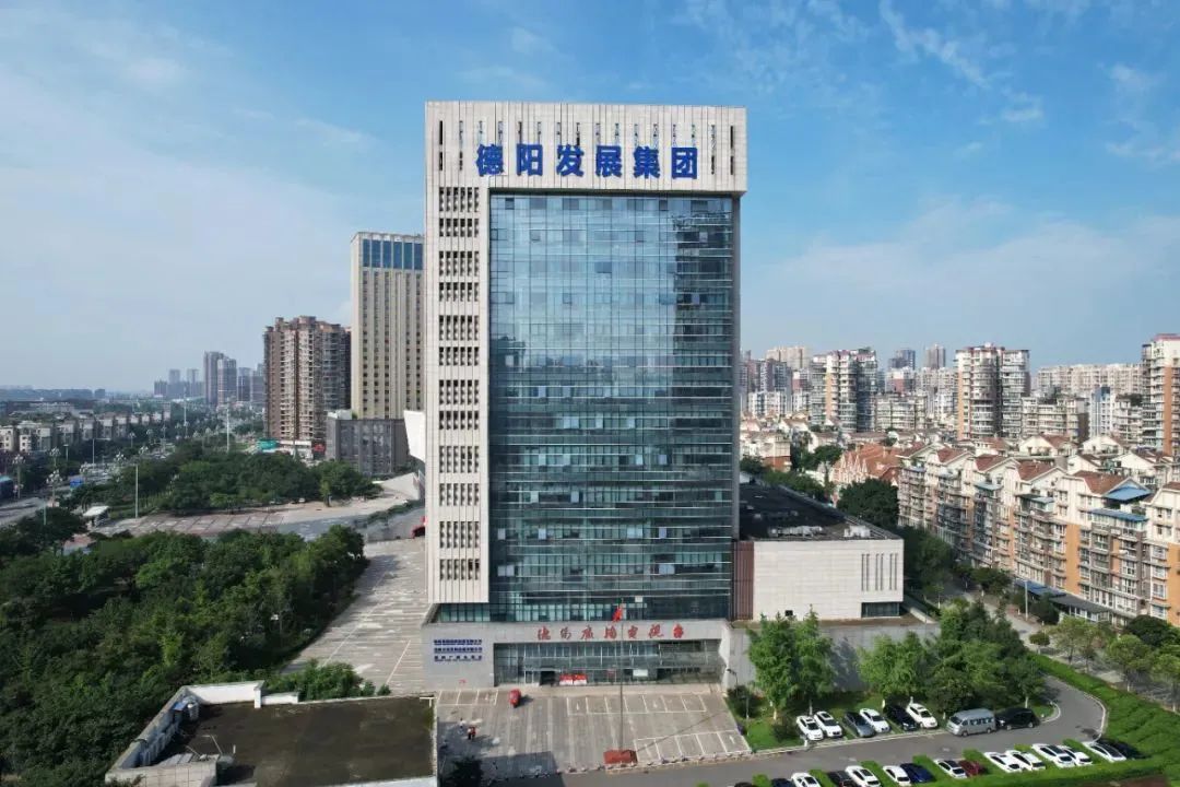 智慧眾籌 點(diǎn)亮發(fā)展——德陽(yáng)發(fā)展集團(tuán)黨外人士“拼經(jīng)濟(jì)、搞建設(shè)、抓發(fā)展”建言獻(xiàn)策合集