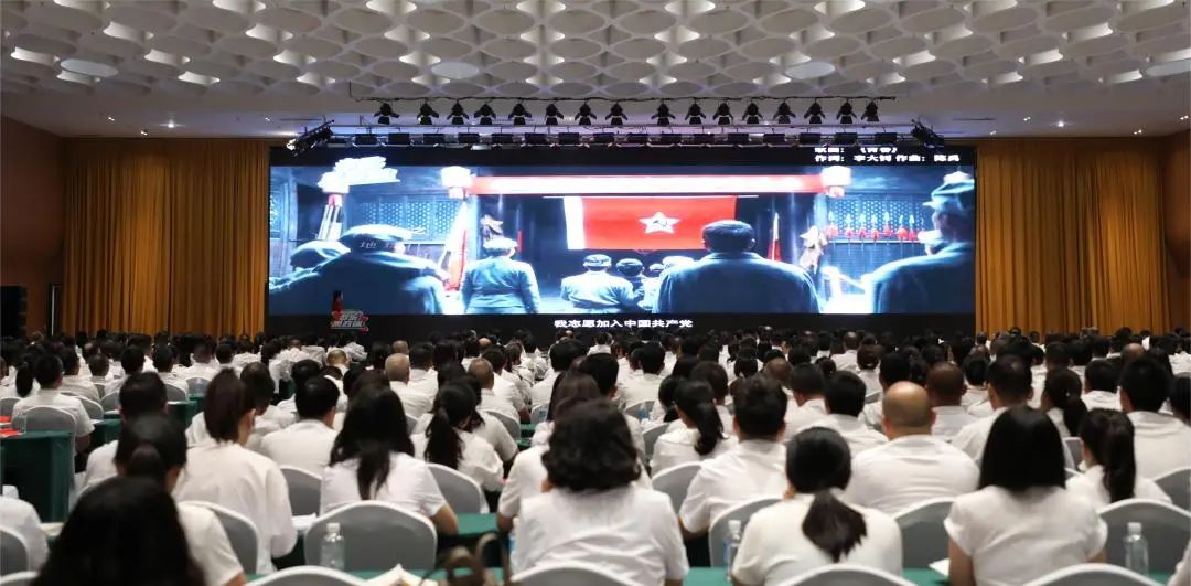 凝心聚力謀發(fā)展·團結奮斗向未來！德陽發(fā)展集團黨委召開“學習黨的二十大——音樂思政課”活動